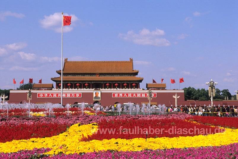 Platz des himmlischen Friedens