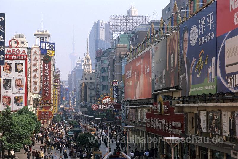 Shanghai Nanjing Road