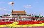 Titelbild China
