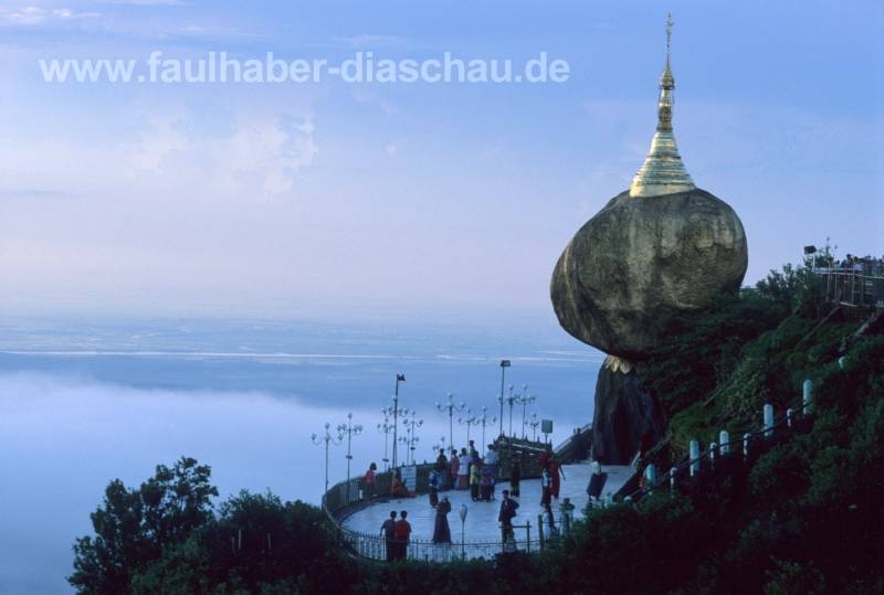 Golden Rock